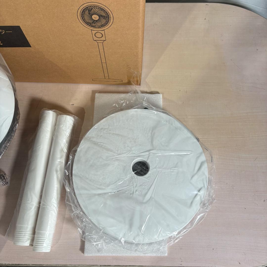 ザイダ Zaida サーキュレーター 1703