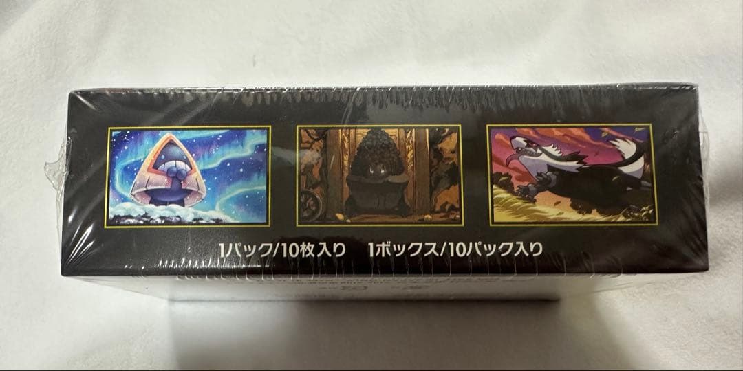 新品未開封　ポケモンカードゲーム MEGA ドリームex 10パック入り