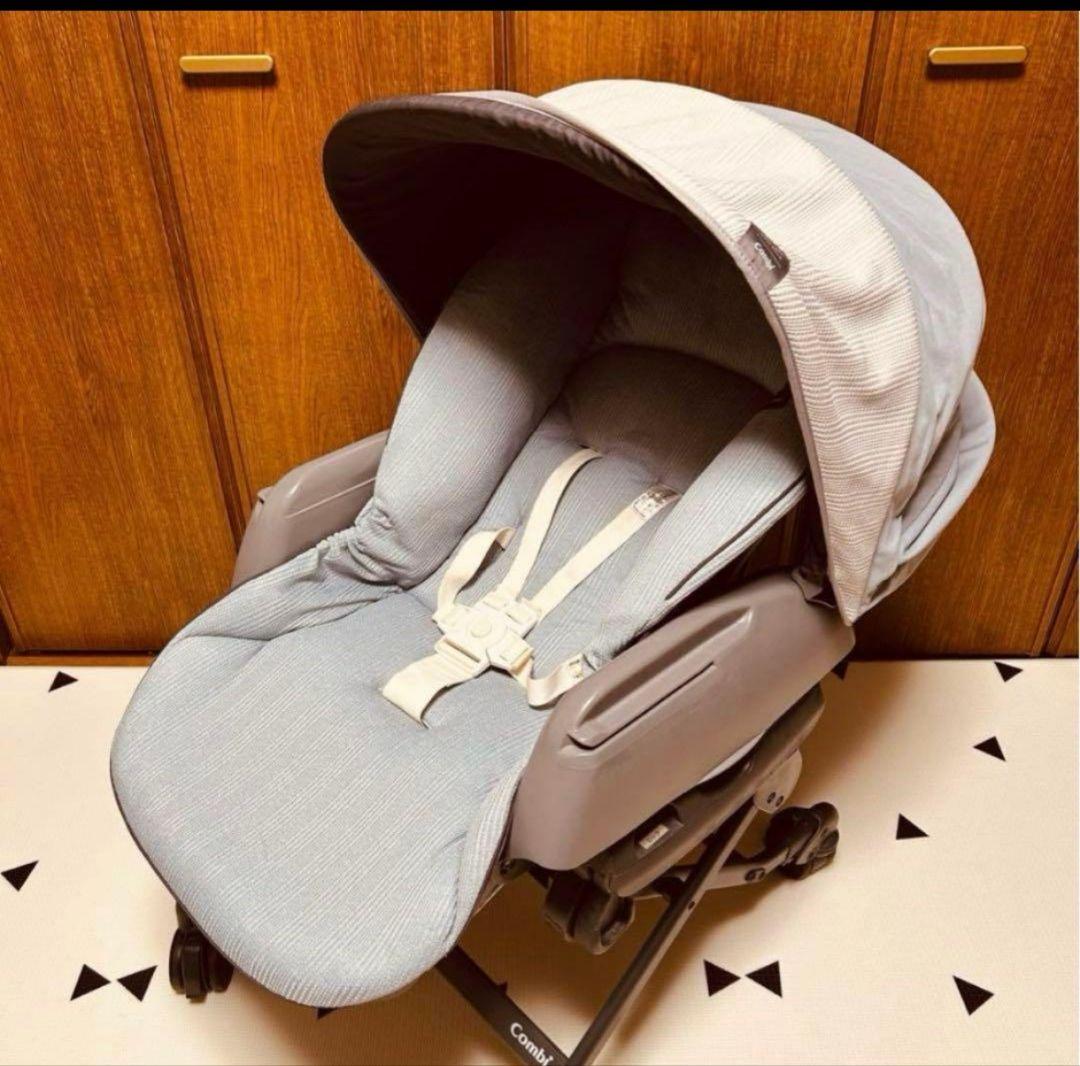 Combi コンビネムリラ 電動オート　ロング