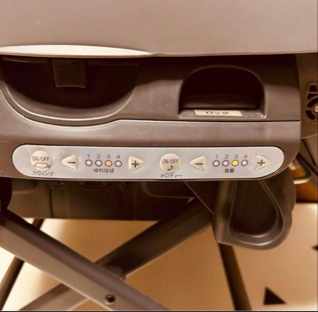 Combi コンビネムリラ 電動オート　ロング