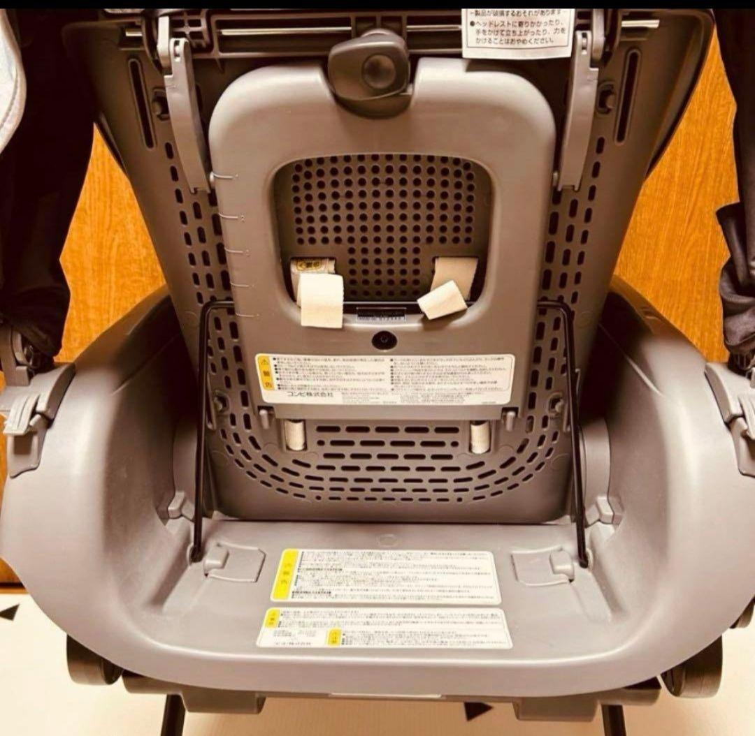 Combi コンビネムリラ 電動オート　ロング