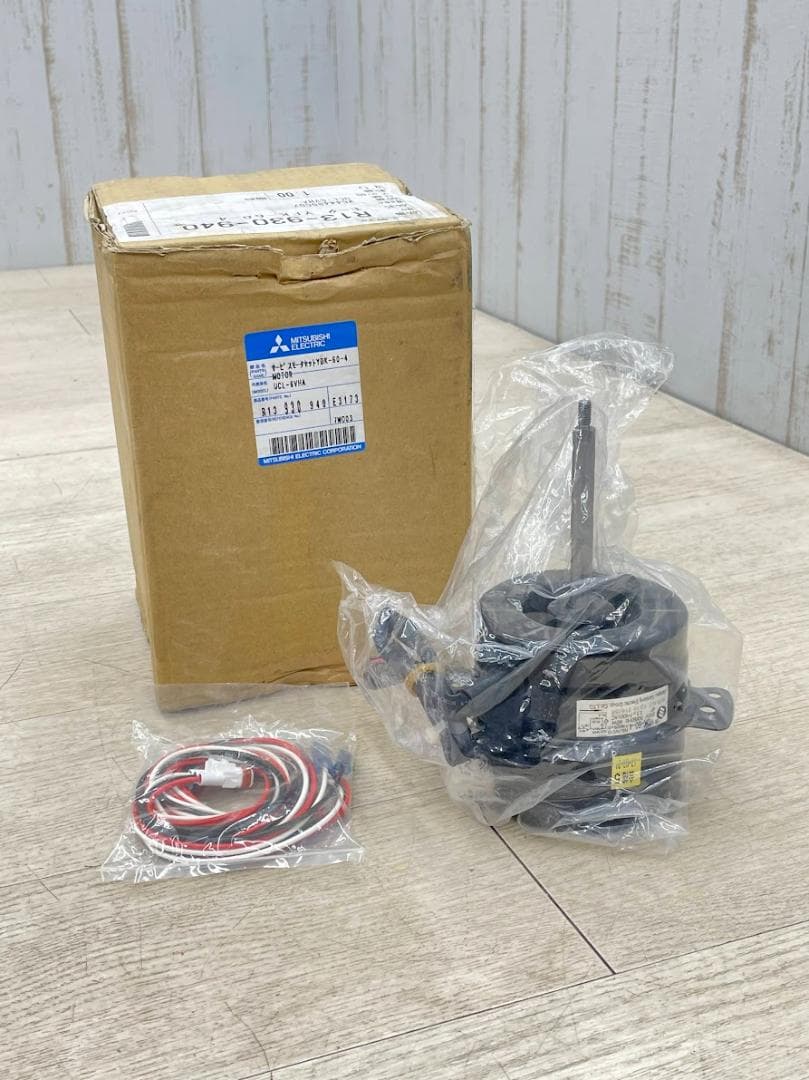 新品 三菱 エアコンモーター YDK-60-4 ファンブレード回転モーター