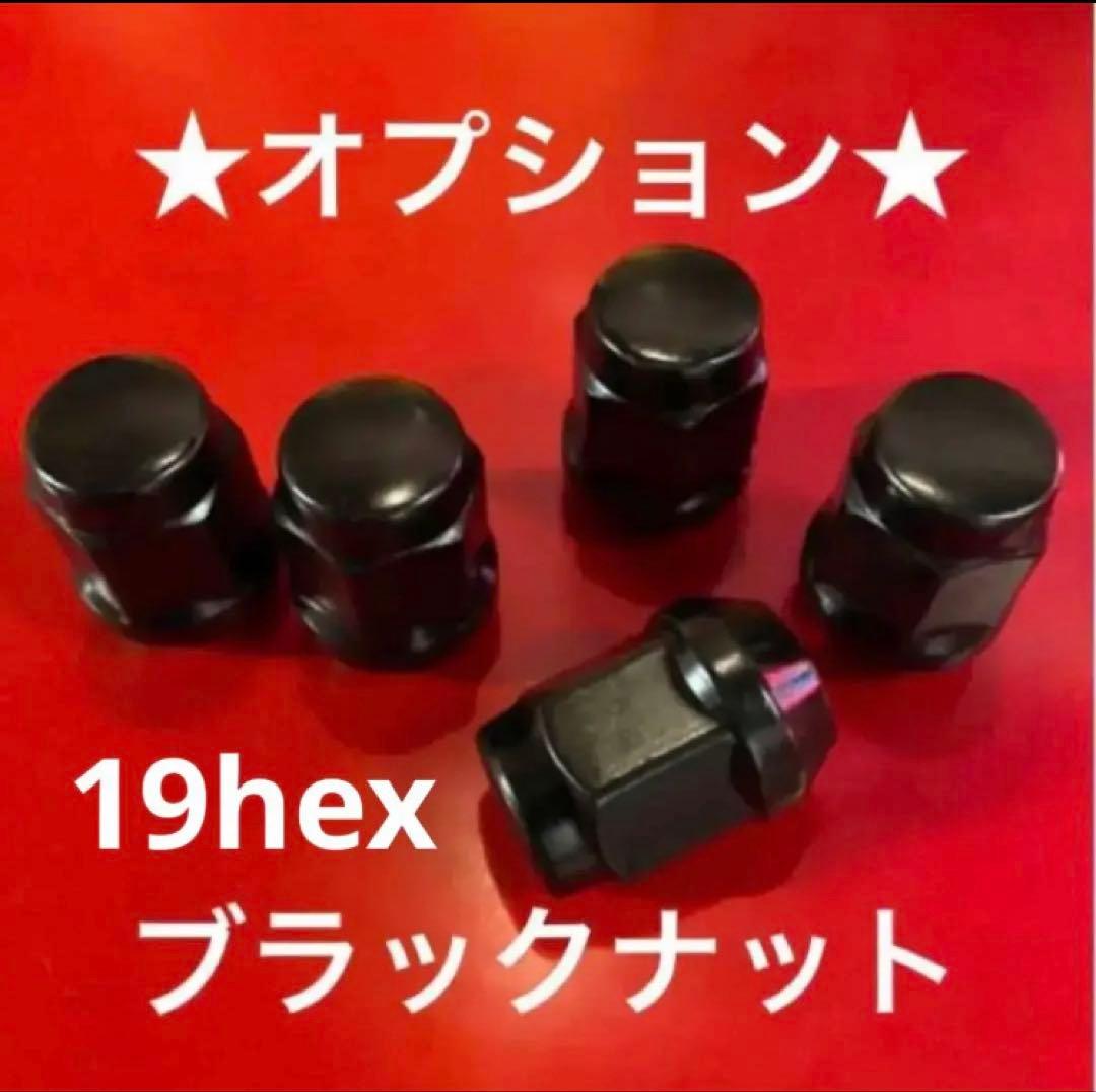 16インチ⭐️ハイエース用⭐️ヨコハマAT4✨⭐️車検対応⭐️マットブラック⭐️新品