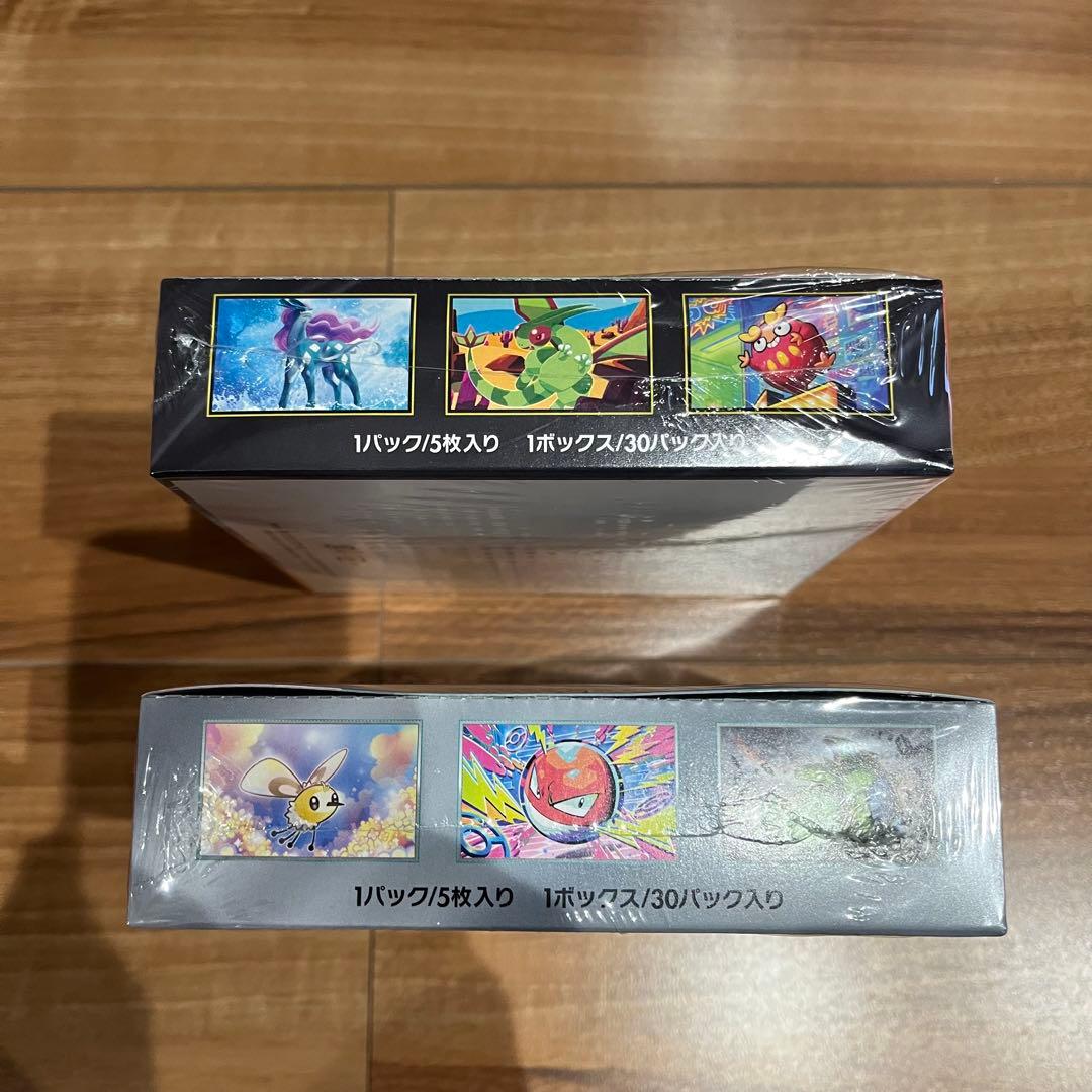 新品未開封　シュリンク付き　インフィルノX バトルパートナーズ BOX セット