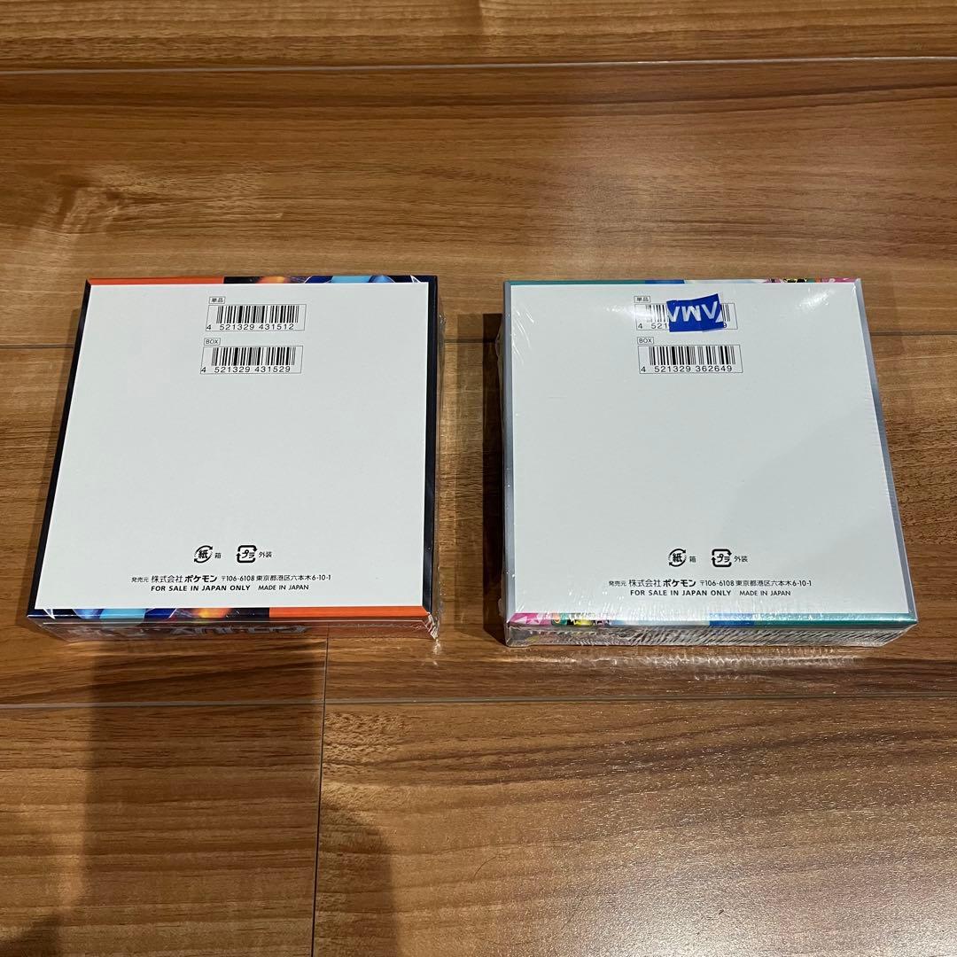 新品未開封　シュリンク付き　インフィルノX バトルパートナーズ BOX セット