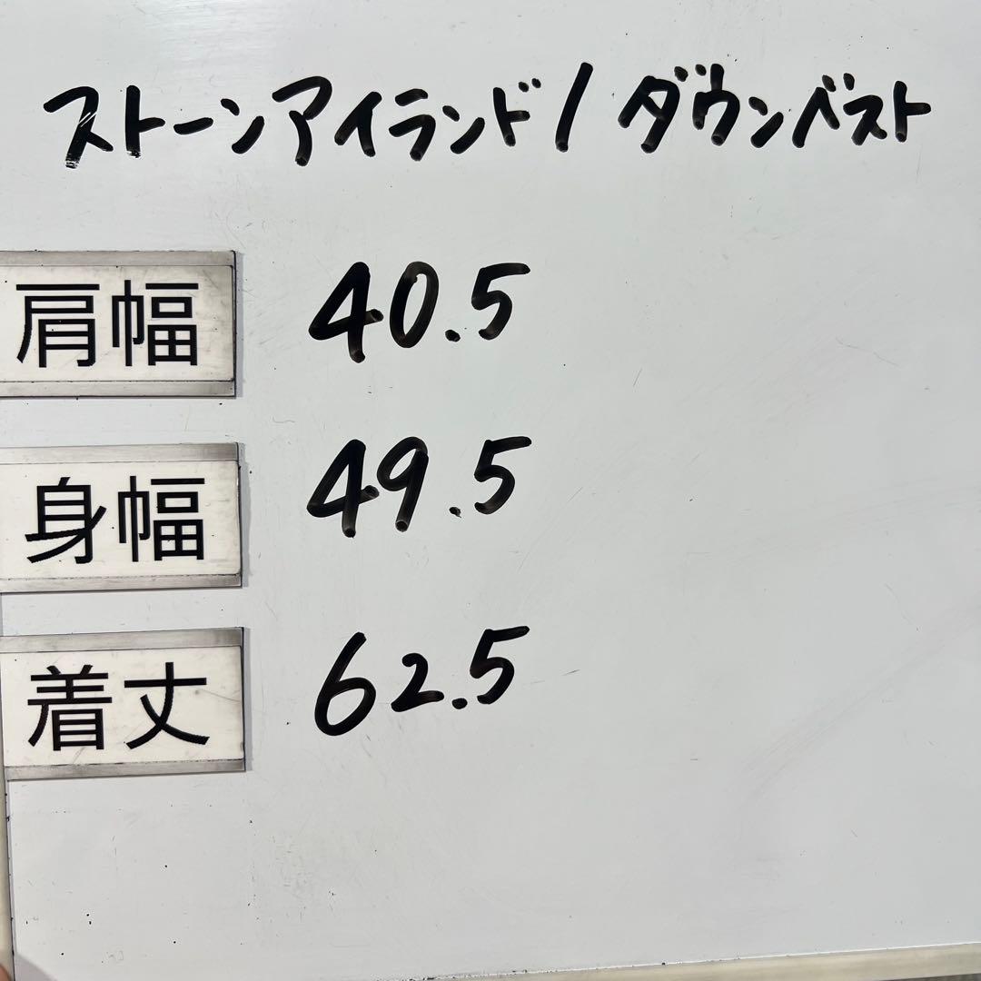 ストーンアイランド　ダウンベスト　ネイビー　S