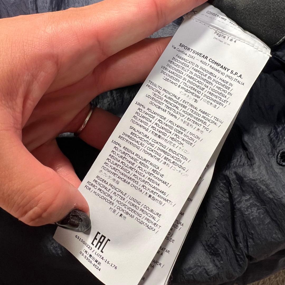 ストーンアイランド　ダウンベスト　ネイビー　S