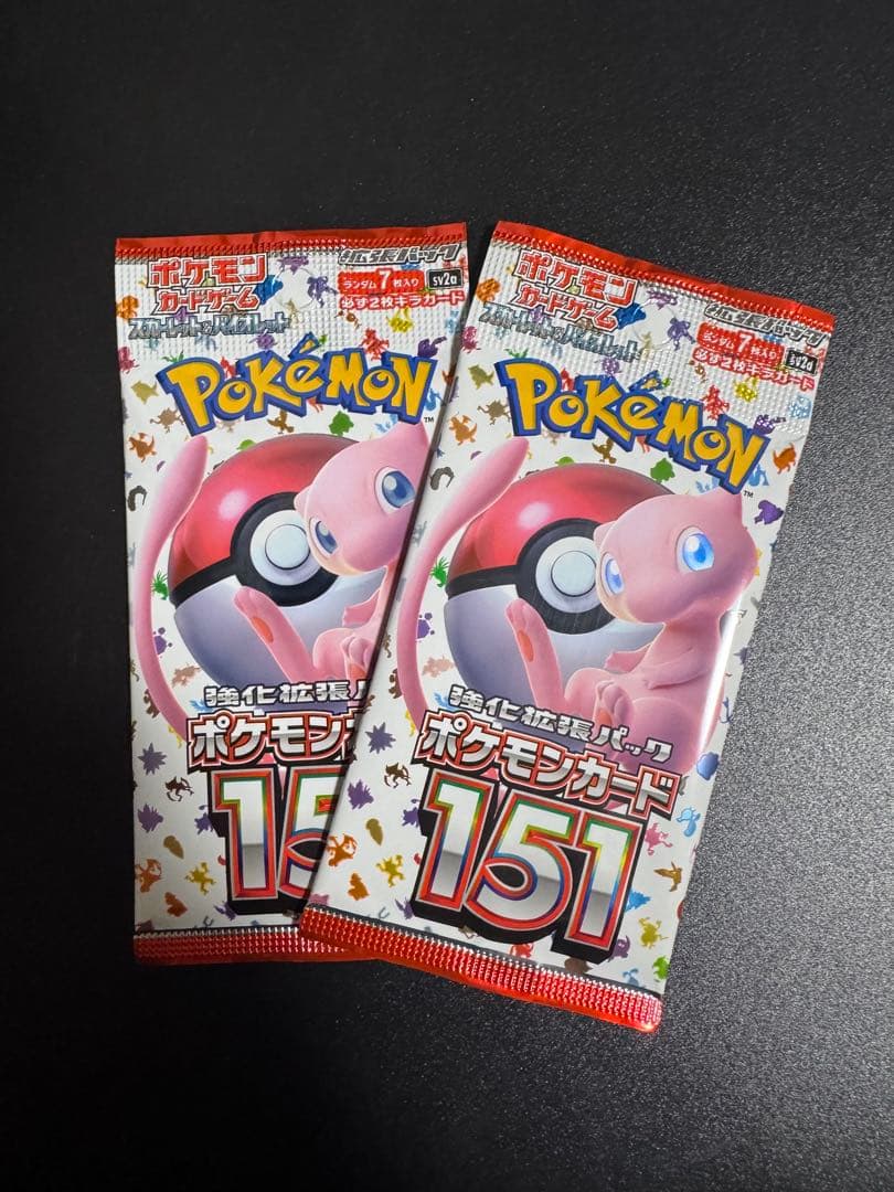 ポケモンカード　バラパックまとめ売り
