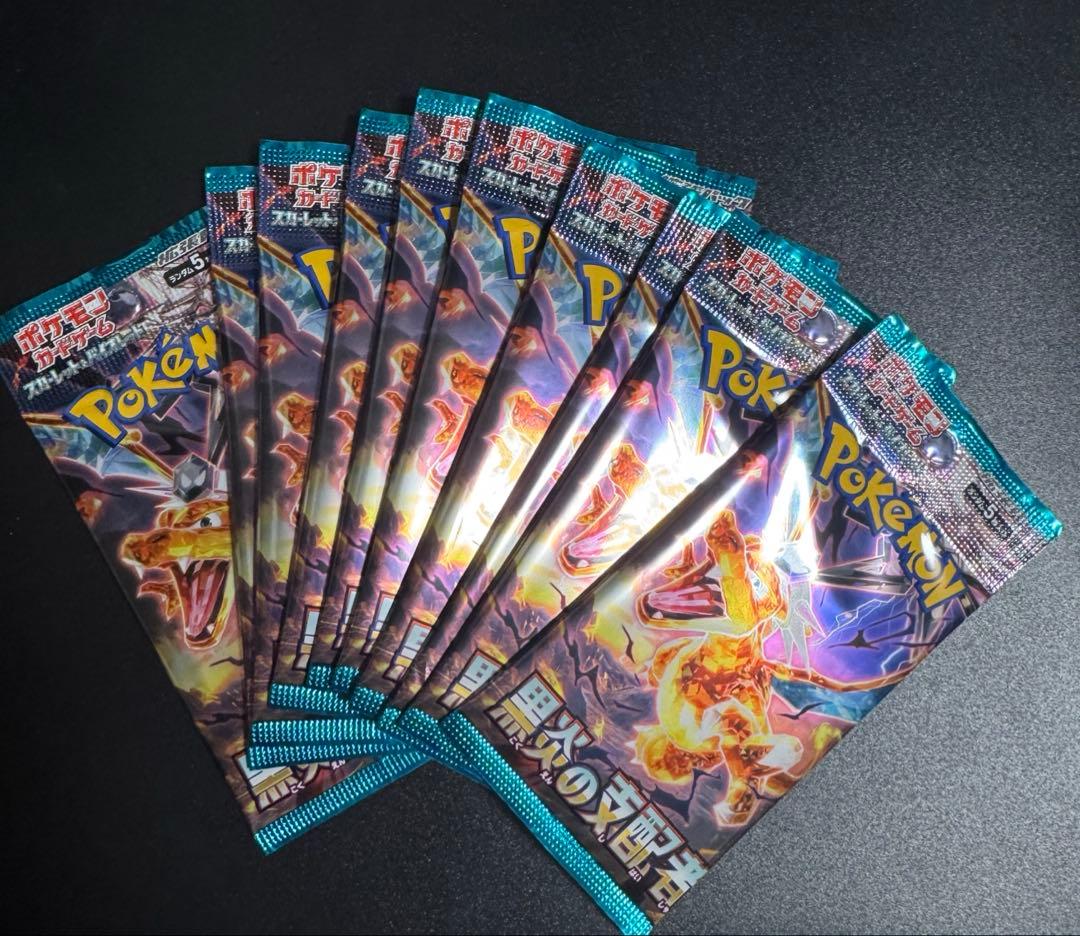 ポケモンカード　バラパックまとめ売り