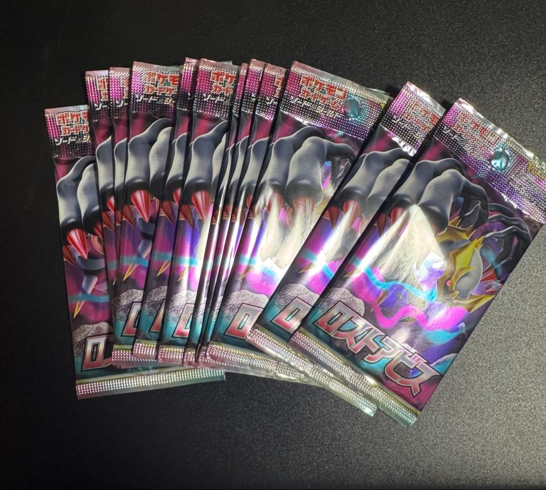 ポケモンカード　バラパックまとめ売り