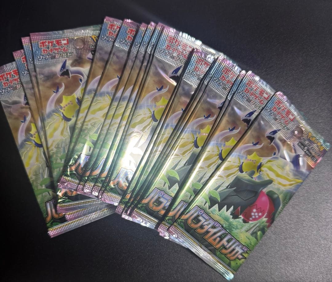ポケモンカード　バラパックまとめ売り