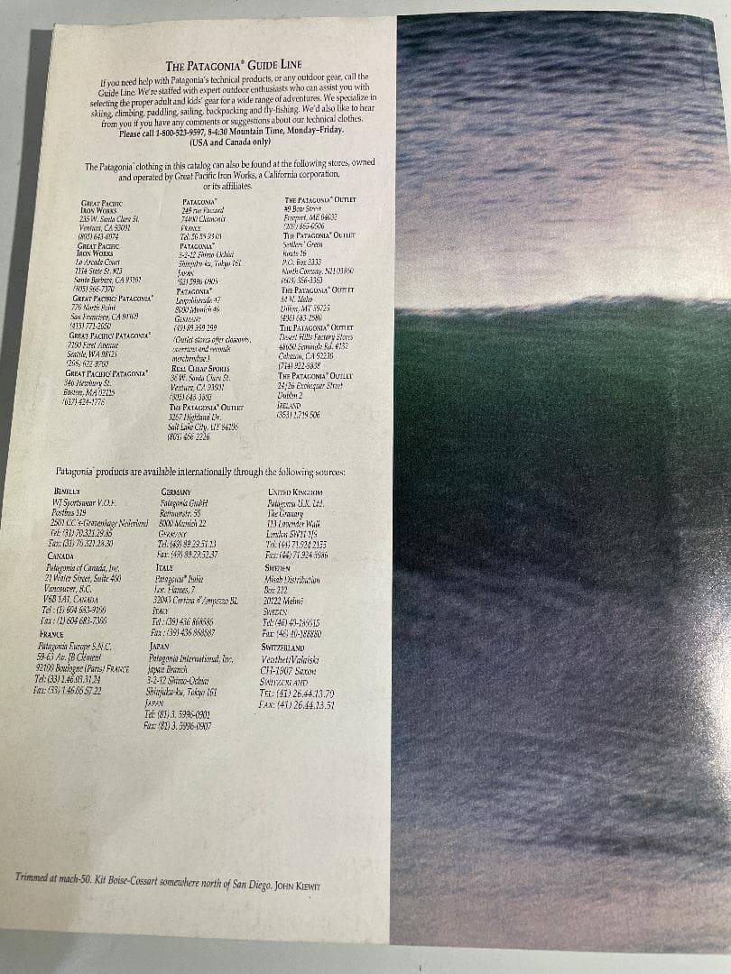 N*G様 【パタゴニア】 1992年春夏カタログ【Patagonia】