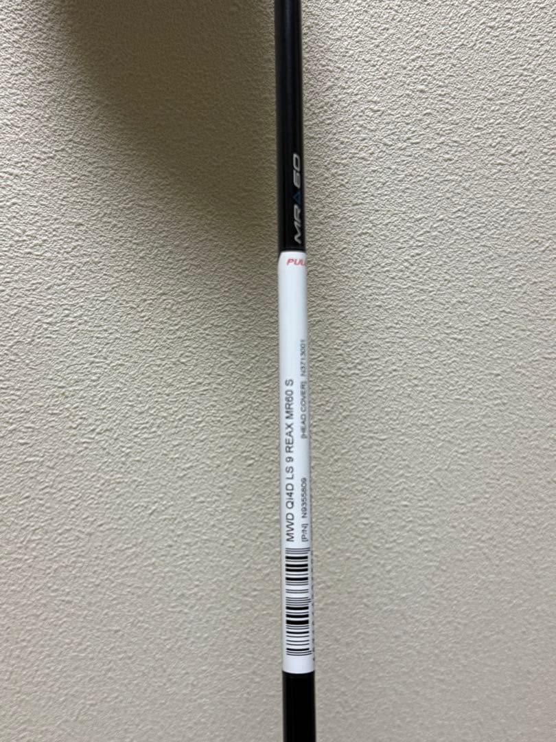 Qi4D LSドライバー ヘッドカバー付き