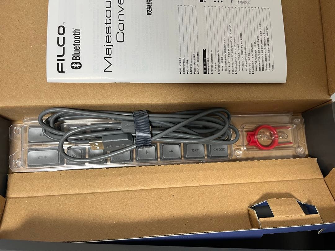 FILCO Majestouch MINILA-R Convertible 茶軸