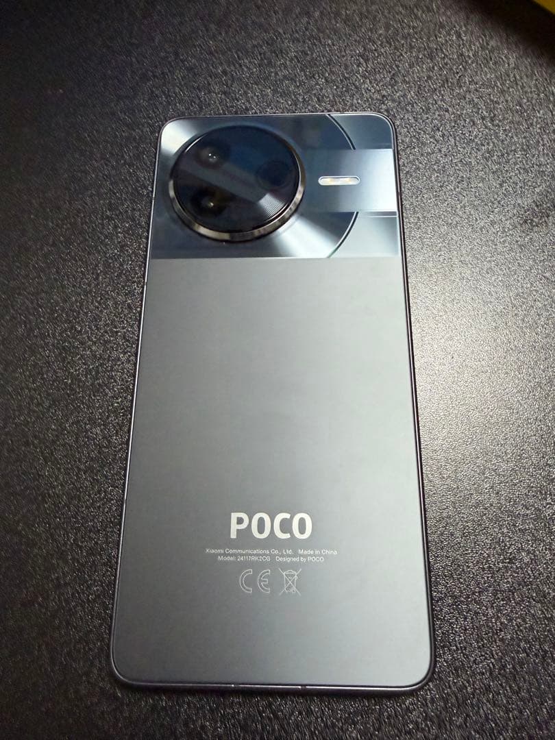 POCO F7 Pro 本体 256gb ブラック　バッテリー残量100