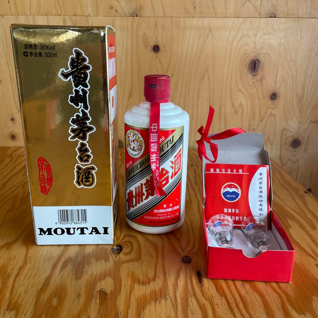 Moutai 38% 550ml 中国白酒 ショットグラス付き