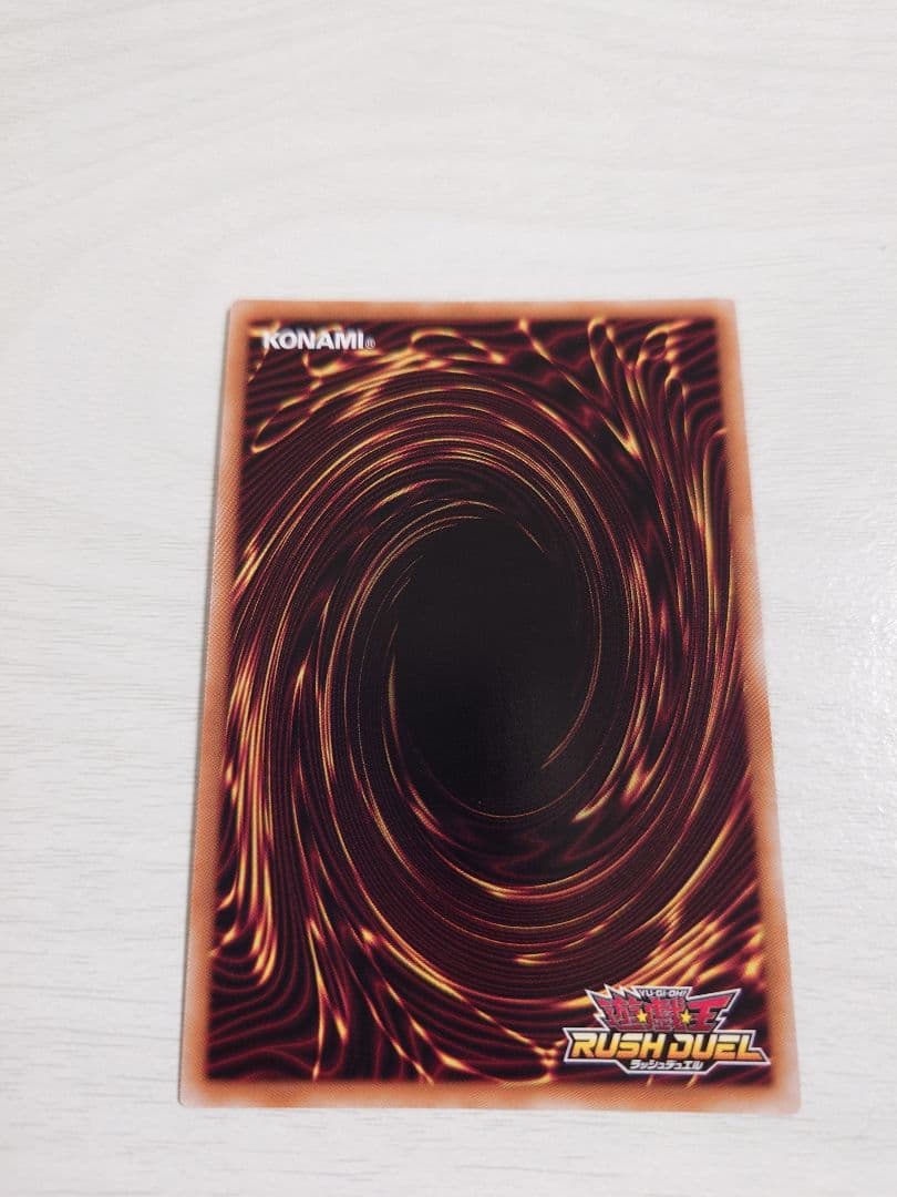 遊戯王ラッシュデュエル　ブラックマジシャンガール　スーパーパラレル　3枚