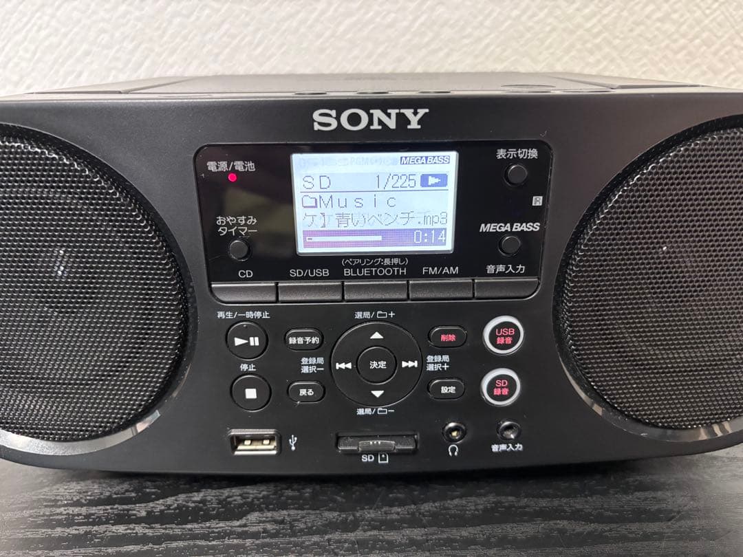 SONY ZS-RS81BT CDラジオ Bluetooth対応 リモコン付き