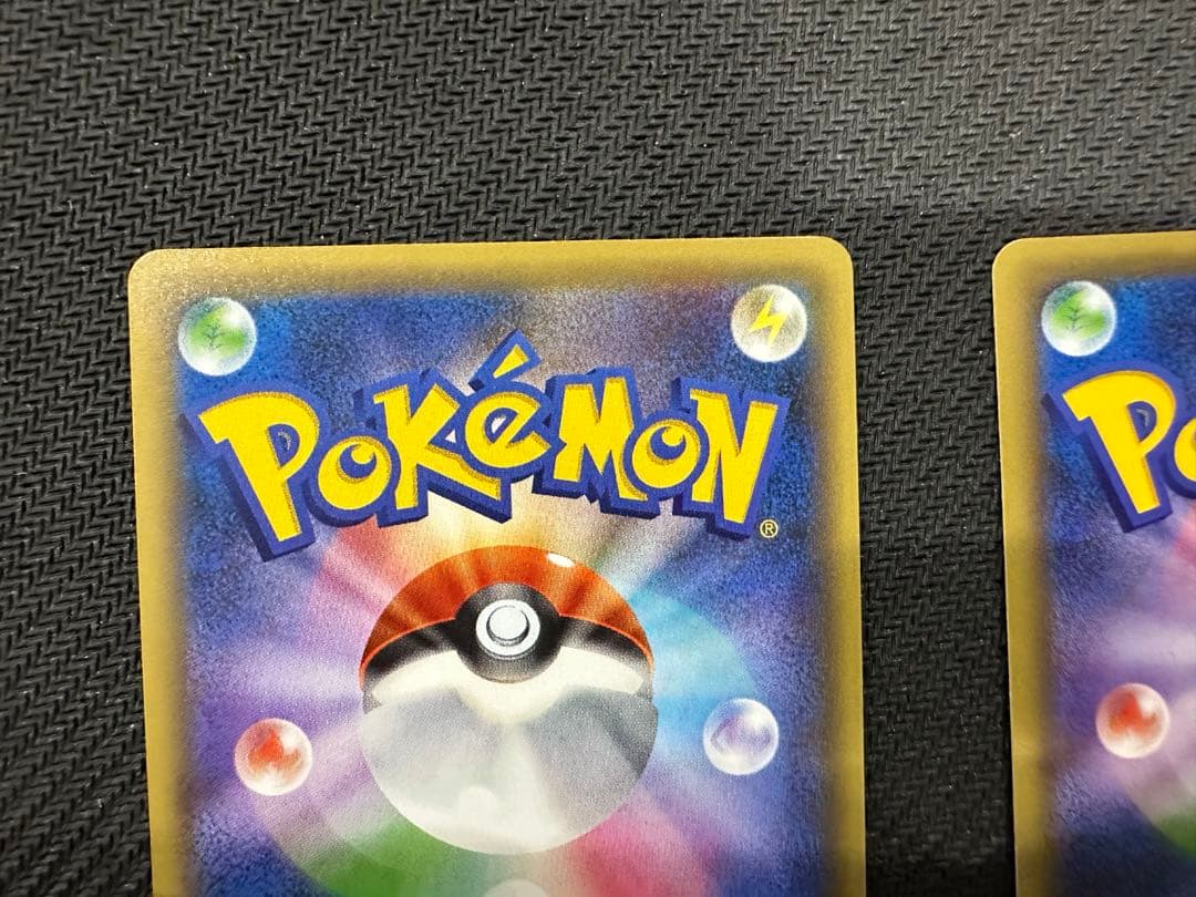 ポケモンカード ビクティニ 幻·伝説ドリームキラコレクション007/036 2枚