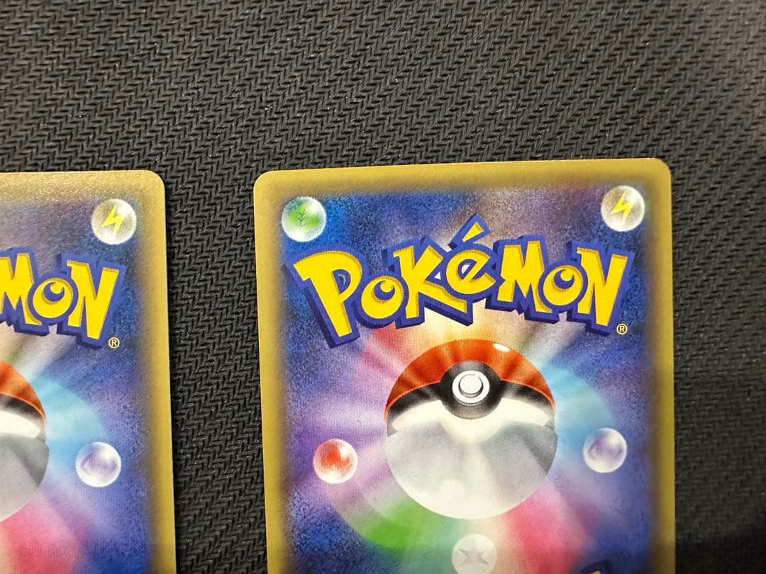 ポケモンカード ビクティニ 幻·伝説ドリームキラコレクション007/036 2枚