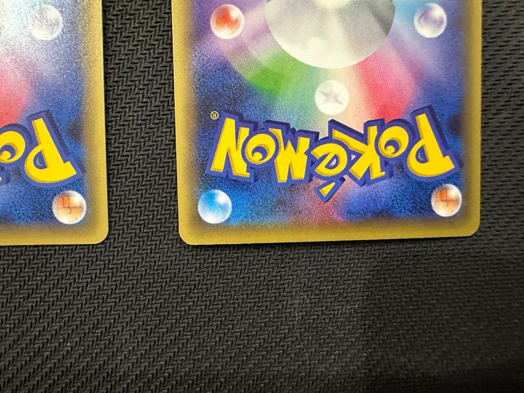 ポケモンカード ビクティニ 幻·伝説ドリームキラコレクション007/036 2枚