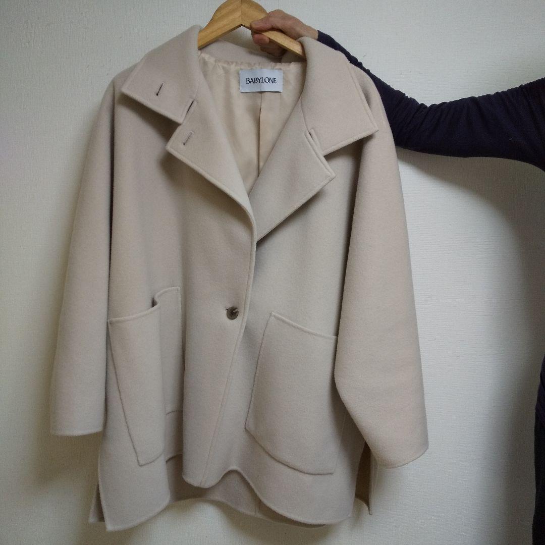 【値下げ】BABYLONE　ウールドルマンコート