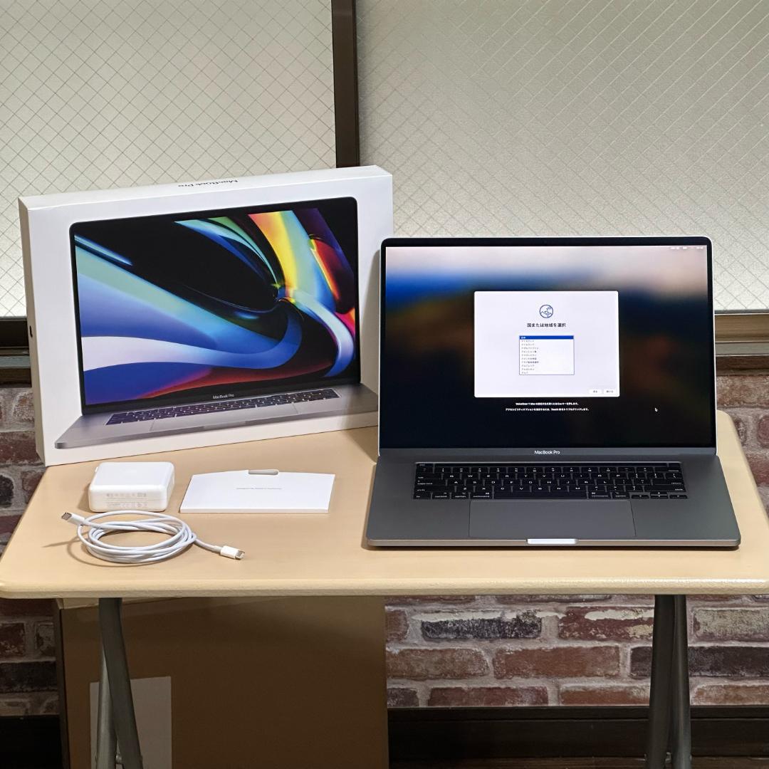 MacBook Pro 16 2019 i9 32GB 1TB USキーボード