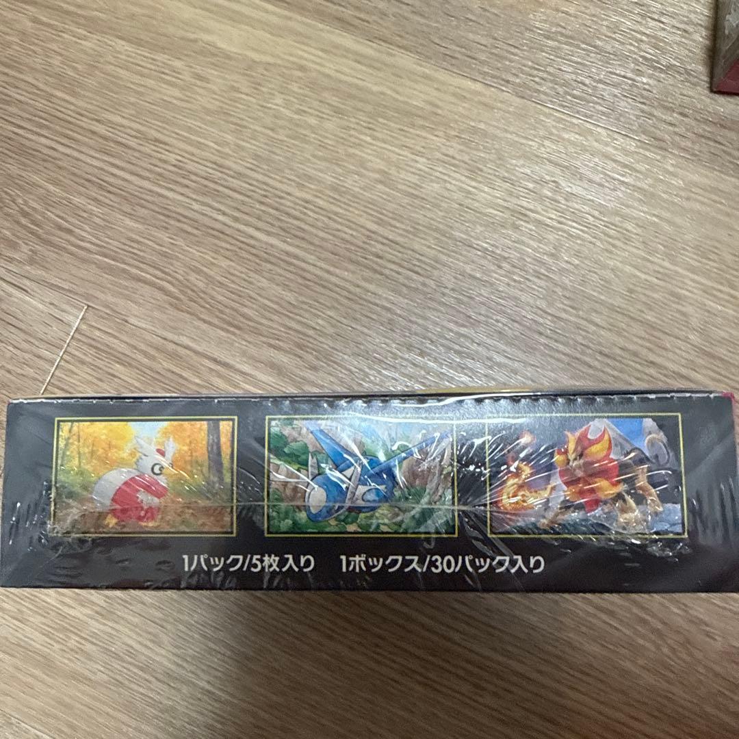 ポケモンカードゲーム メガシンフォニア 30パック入り3セット