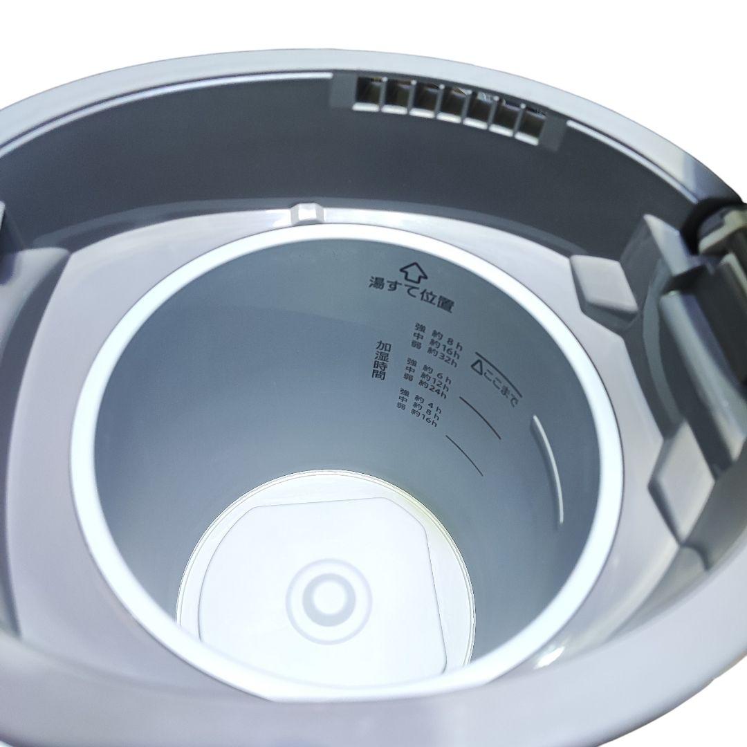 26013106 象印 スチーム式加湿器 EE-DC35 2022年式