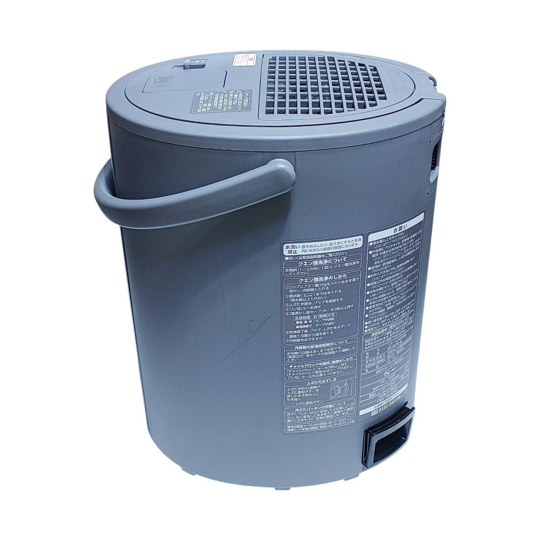 26013106 象印 スチーム式加湿器 EE-DC35 2022年式