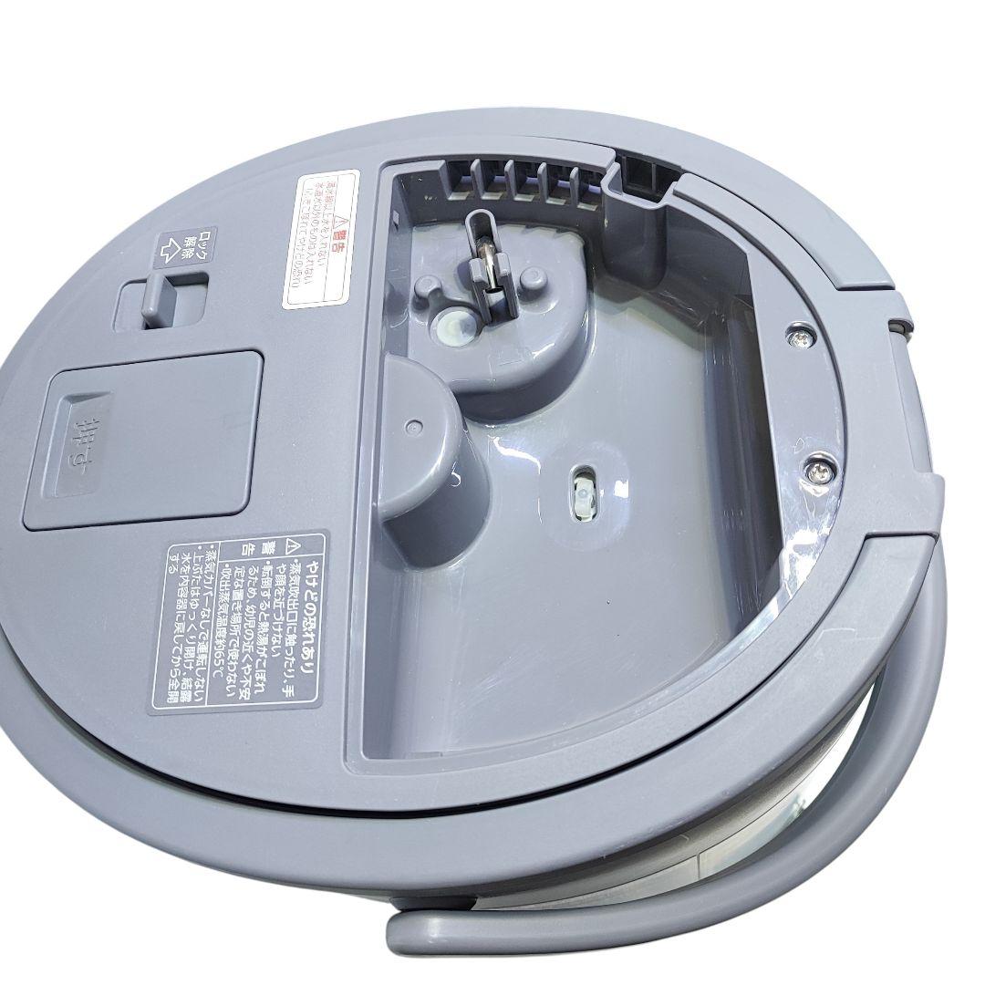 26013106 象印 スチーム式加湿器 EE-DC35 2022年式