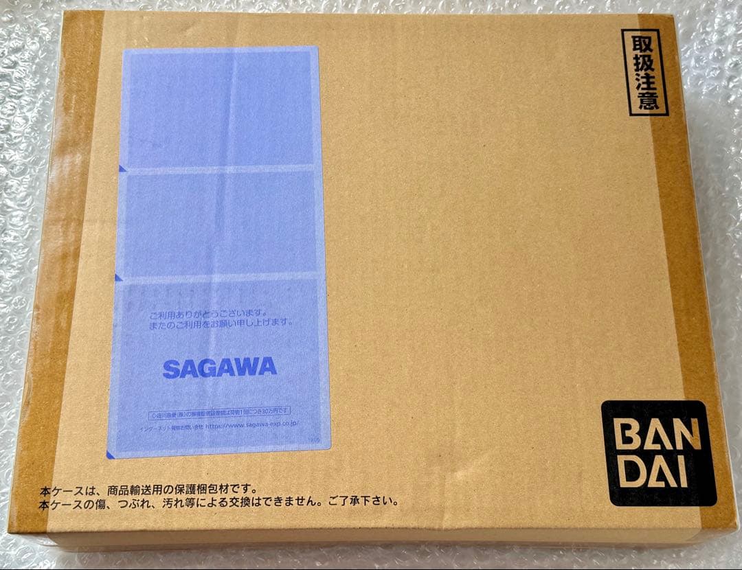 【新品未開封】 ドラゴンボール カードダス プレミアムセット Vol.2