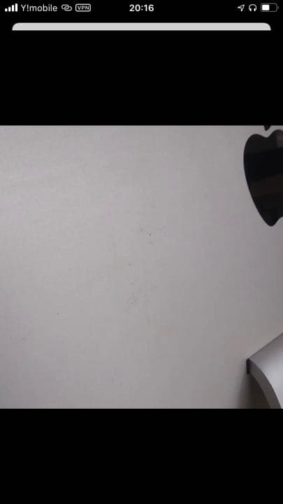 スマホ・タブレット・パソコン APPLE iMac IMAC MC508J/A