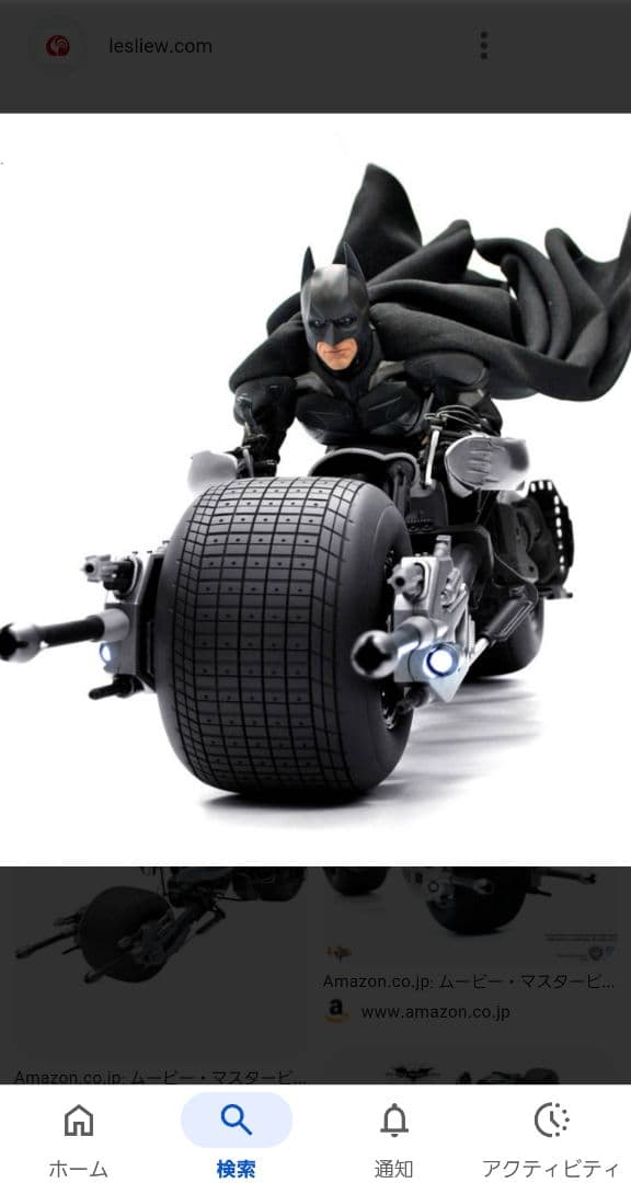 美品・開封確認のみ HotToys バットポッド＋RAH バットマン＆ジョーカー