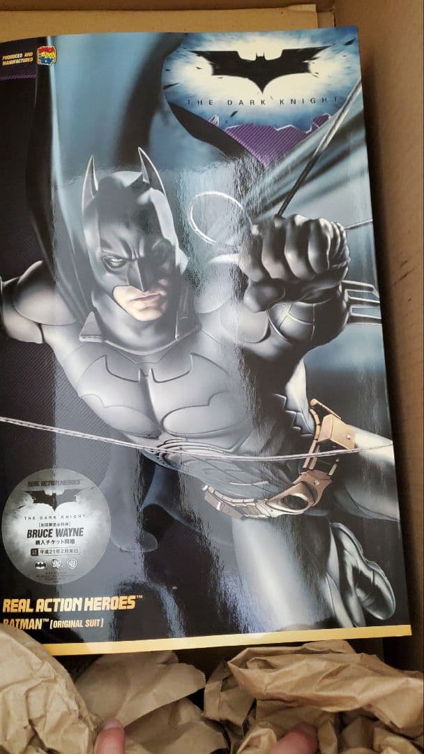 美品・開封確認のみ HotToys バットポッド＋RAH バットマン＆ジョーカー