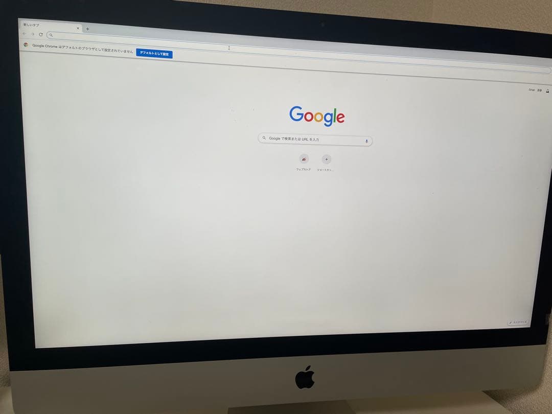 Macデスクトップ iMac Retina 5K, 27-inch Late 2014