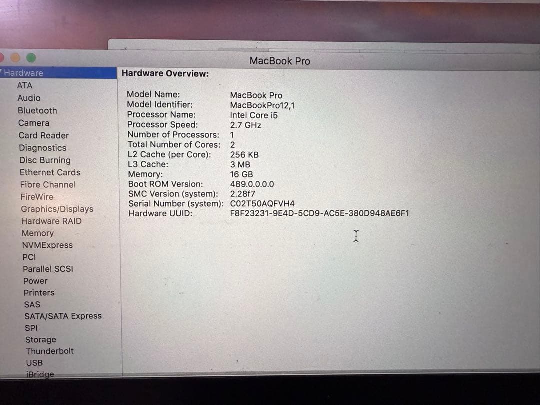 MacBook Pro 13インチ (2015) 16GB 256GB SSD