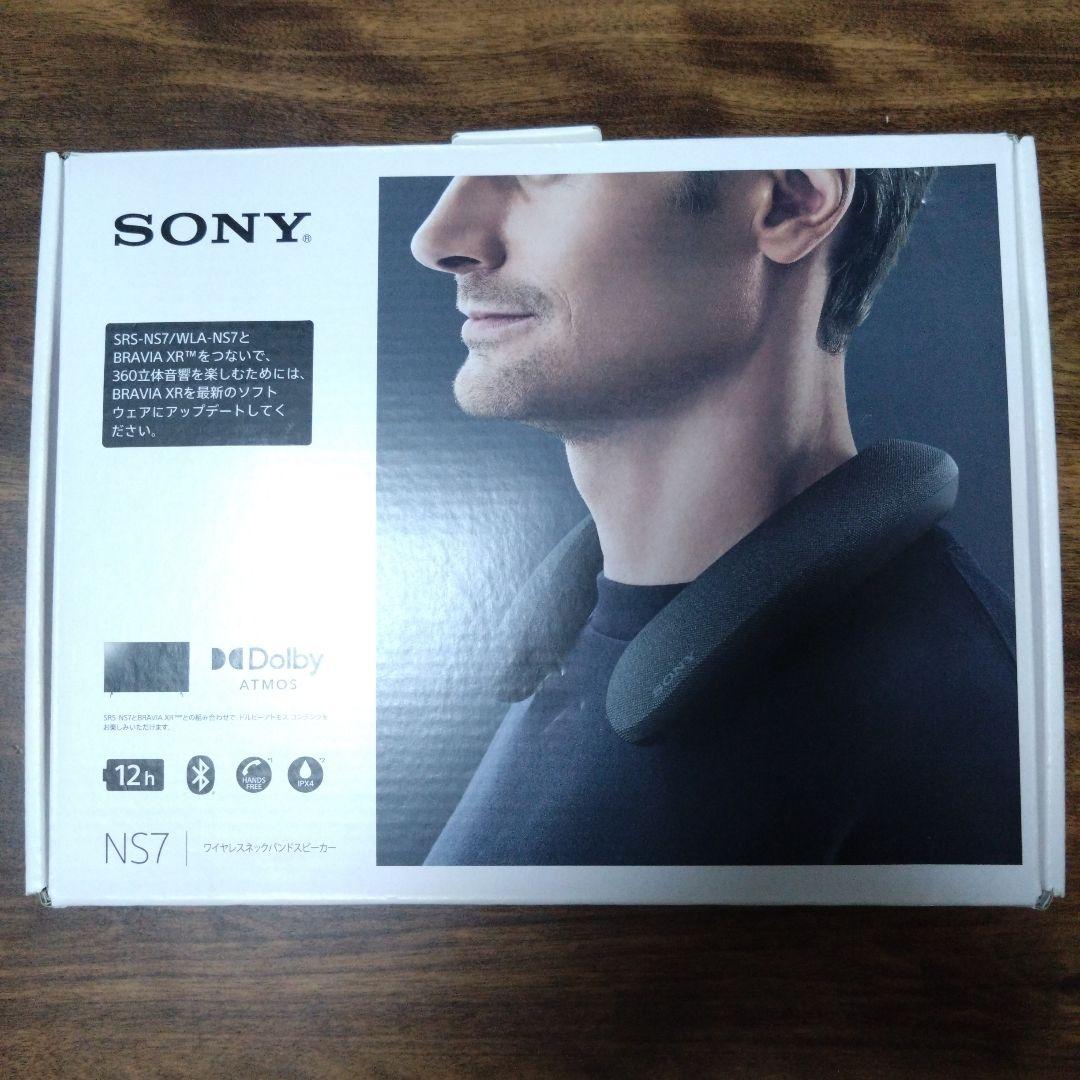 SRS-NS7 -ソニー（SONY） ワイヤレスネックバンドスピーカー