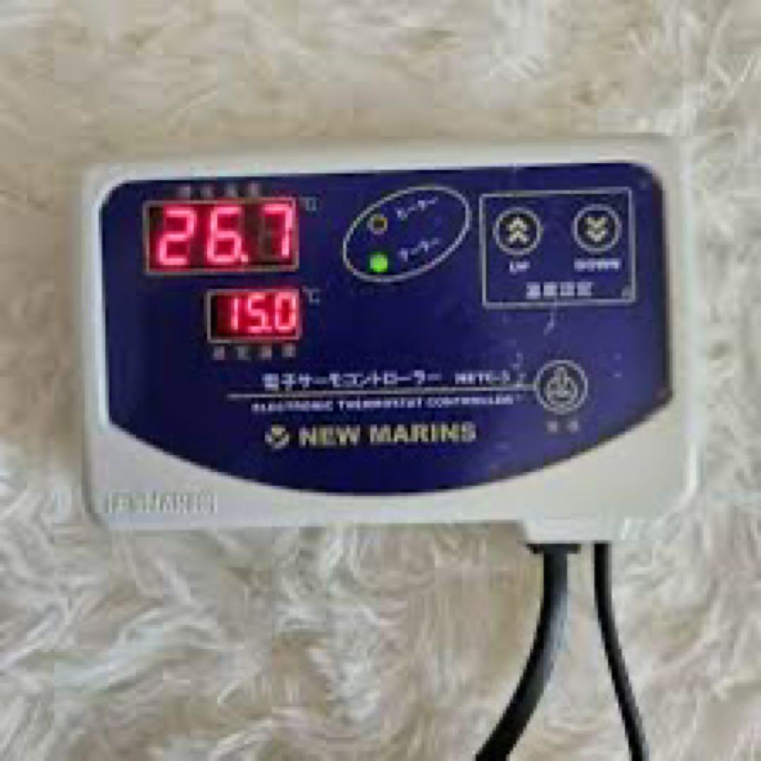 三ツ星貿易ワインセラー&サーモ付き【もちはだ】