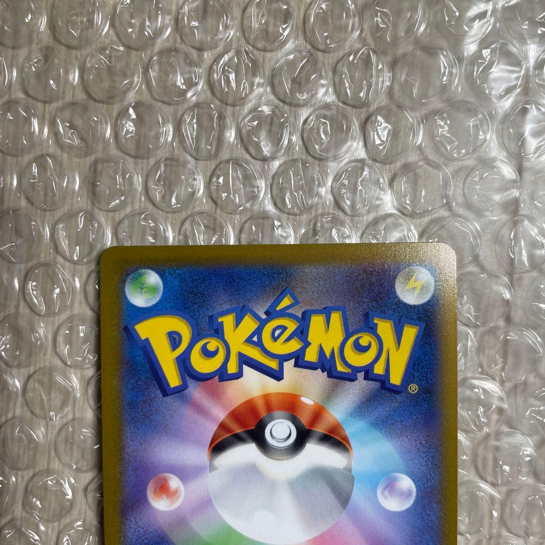 ミュウツーV sa 074/071