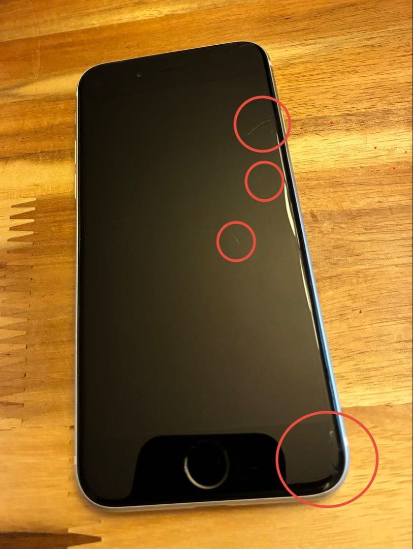 iPhone SE (第2世代) ホワイト