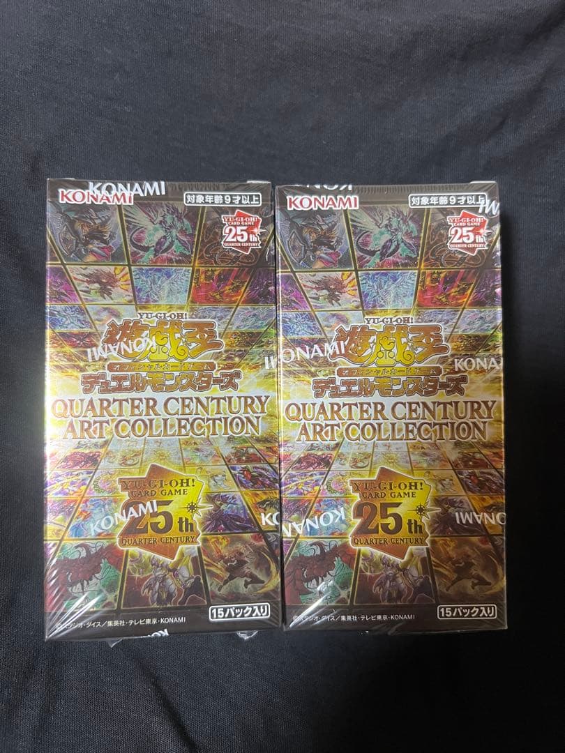 遊戯王CENTURY ART COLLECTION 15パック入り　2 box