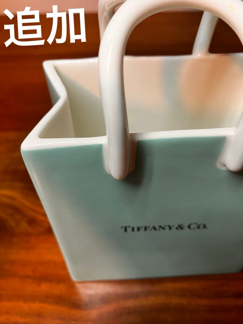 Tiffany & Co. ショッピングバッグ型花器