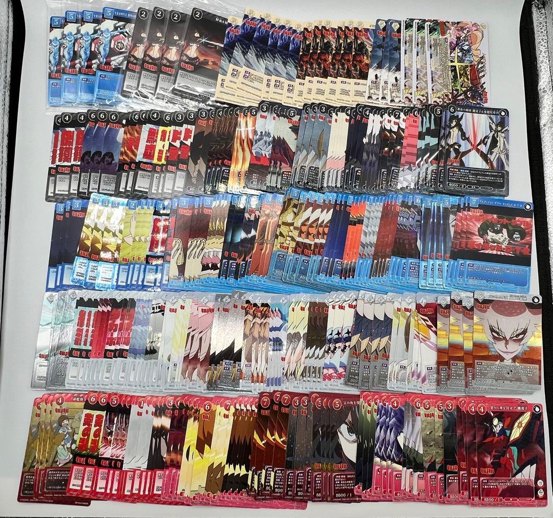 ビルディバイドブライト キルラキル SR以下&PR 4コン テリトリー各1枚