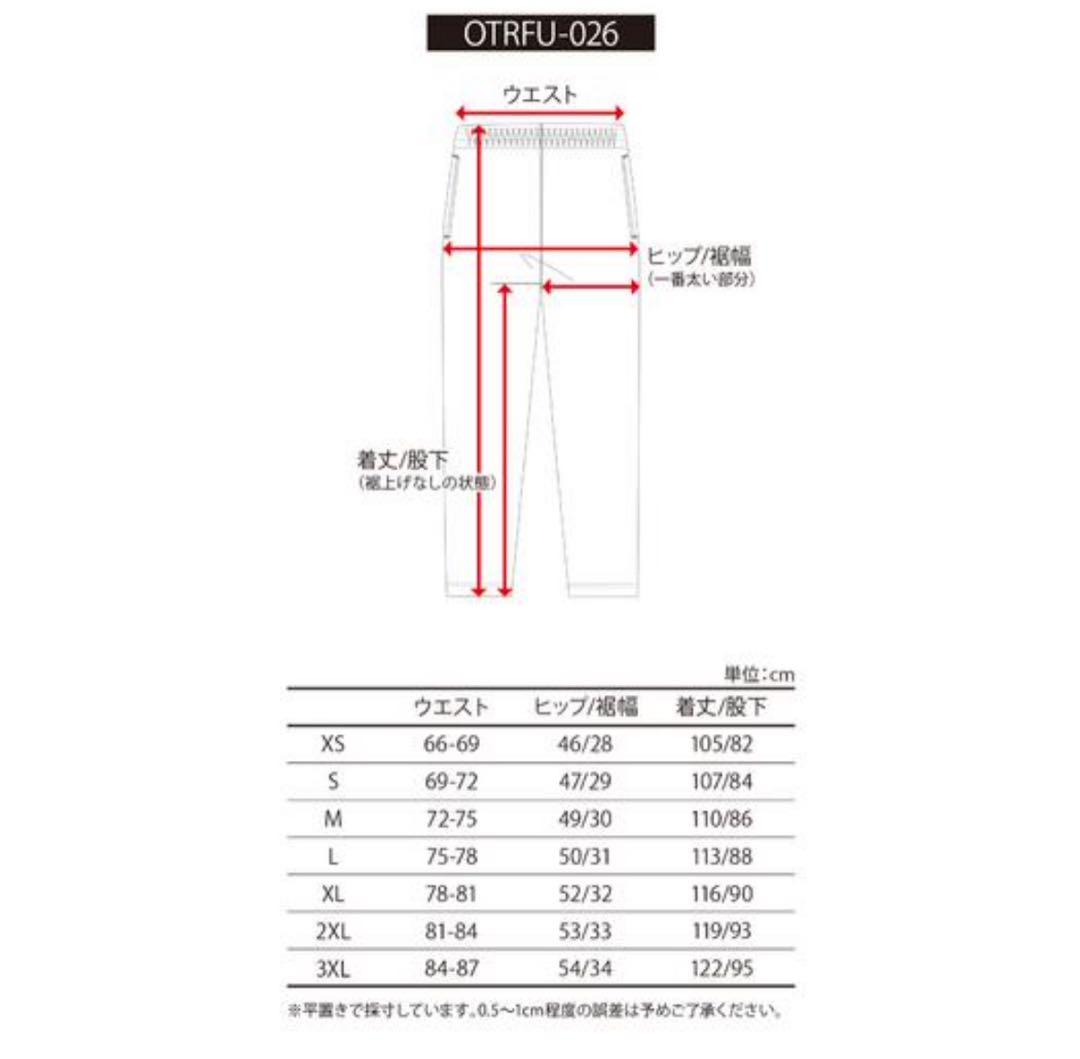 オンザコート レフリースラックス
