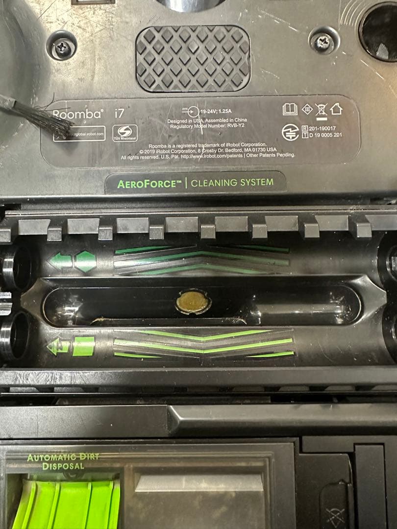 iRobot Roomba アイロボット ルンバ i7