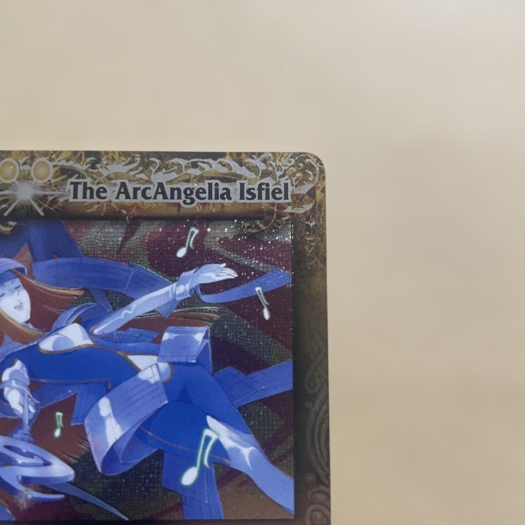 バトスピ　大天使　イスフィール　初期