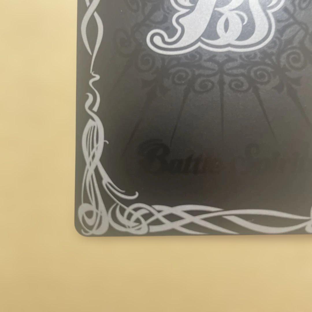 バトスピ　大天使　イスフィール　初期