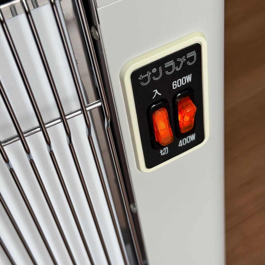 サンラメラ 600型 セラミックヒーター 遠赤外線輻射式暖房器