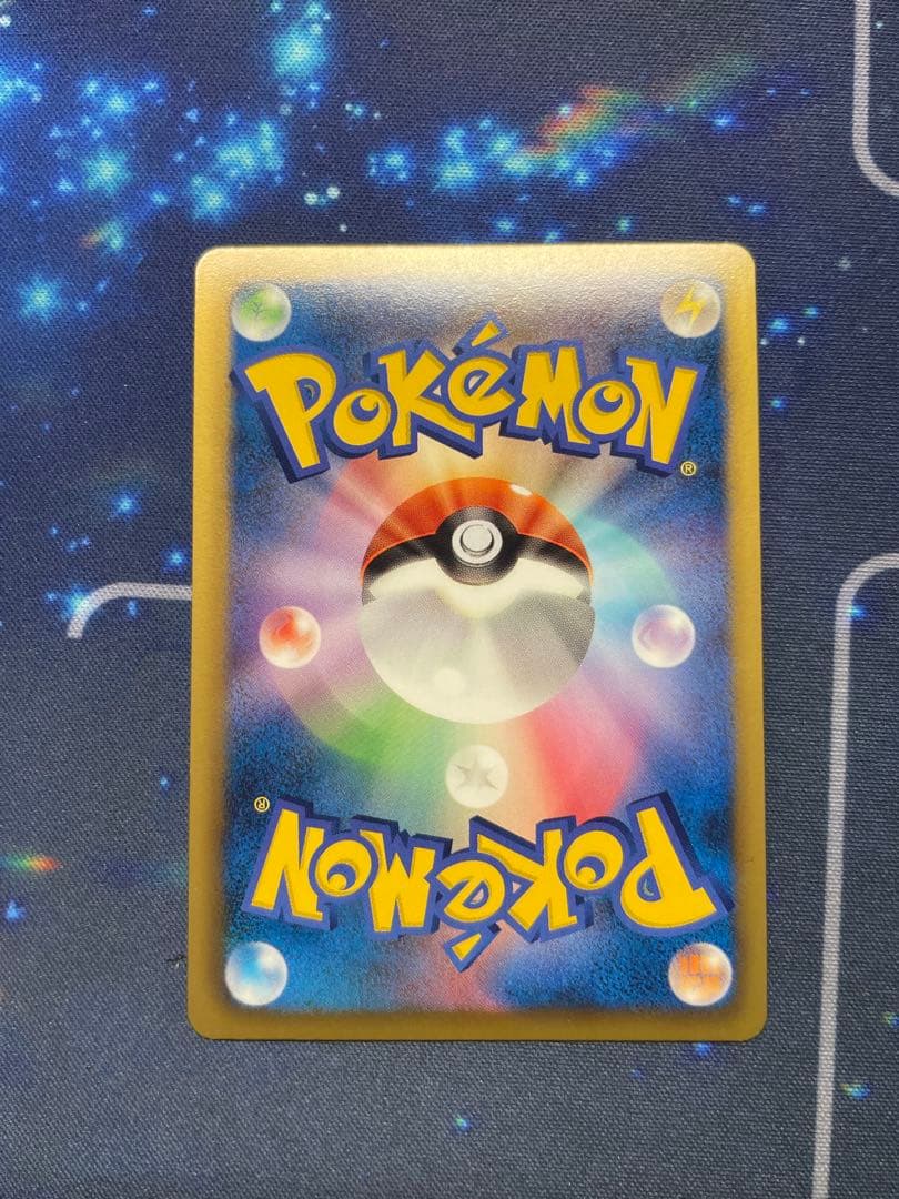 即日発送 ポケモンカード ブラッキー プラズマ団 R BW8 ライデンナックル